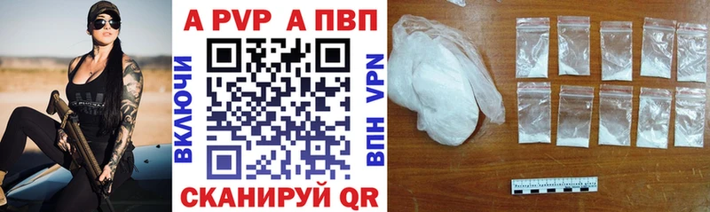 Наркошоп Фролово Амфетамин Конопля Меф Гашиш