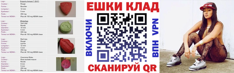 Ecstasy бентли  Фролово 