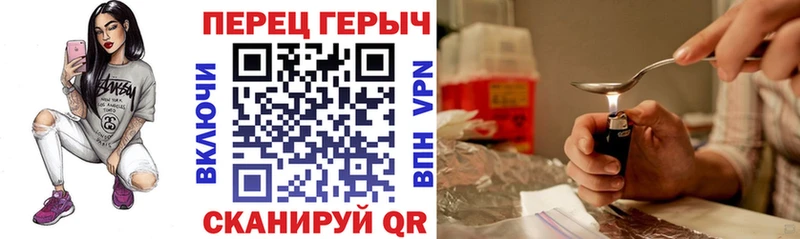 MEGA ТОР  Фролово  ГЕРОИН афганец 