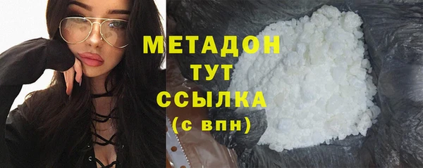 кокаин Аркадак