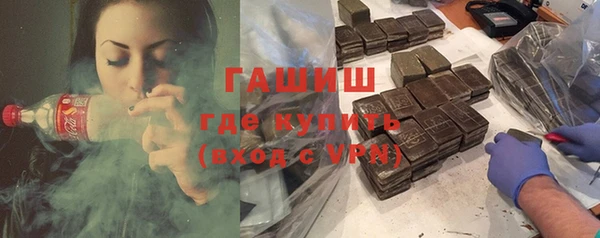 кокаин Аркадак