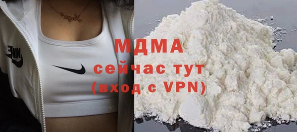кокаин Аркадак