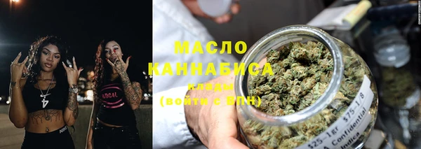 кокаин Аркадак