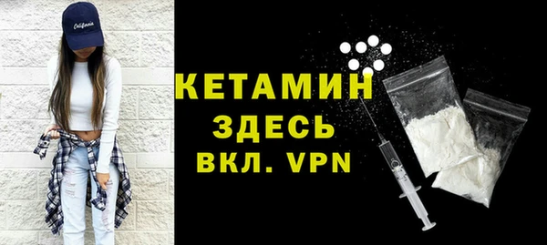 кокаин Аркадак
