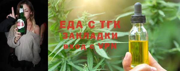 кокаин Аркадак