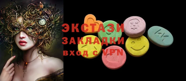 кокаин Аркадак