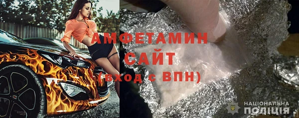 дурь Армянск
