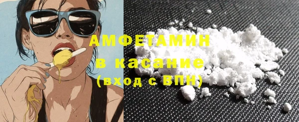 кокаин Аркадак