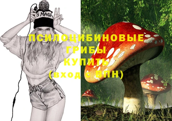 кокаин Аркадак
