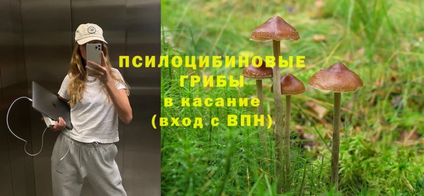кокаин Аркадак